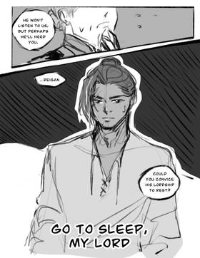 Read Go to Sleep, My Lord  1 Page 1 in English