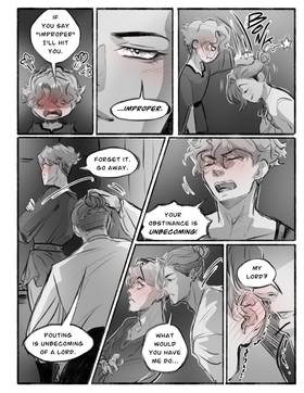 Read Go to Sleep, My Lord  1 Page 6 in English