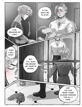 Read Go to Sleep, My Lord  1 Page 9 in English