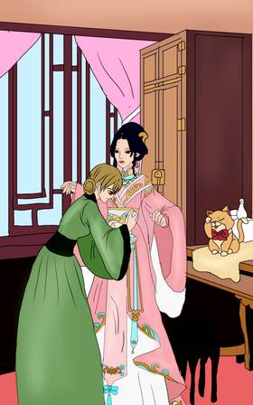Read LEGEND OF THE PHOENIX   3 Page 2 in English