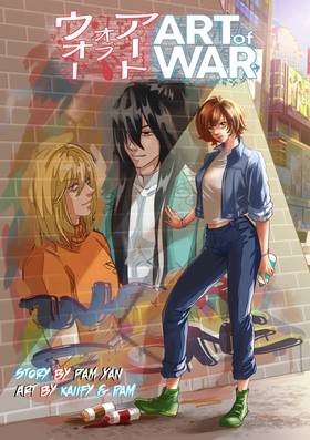 Read Art of War  1 Page 1 in English