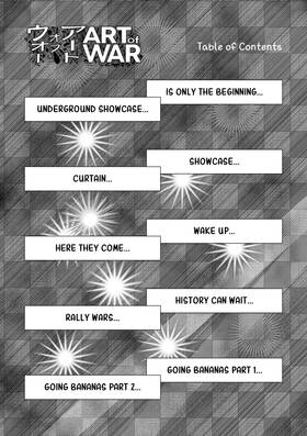 Read Art of War  1 Page 4 in English