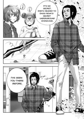 Read Art of War  2 Page 6 in English