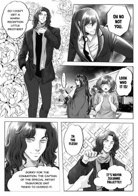 Read Art of War  6 Page 10 in English