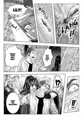 Read Art of War  9 Page 7 in English