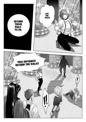 Read Art of War  9 Page 9 in English