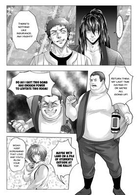 Read Art of War  9 Page 10 in English