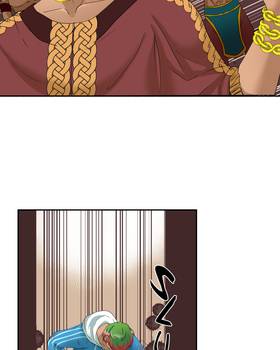 Read Program: (Mechani)  10 Page 3 in English