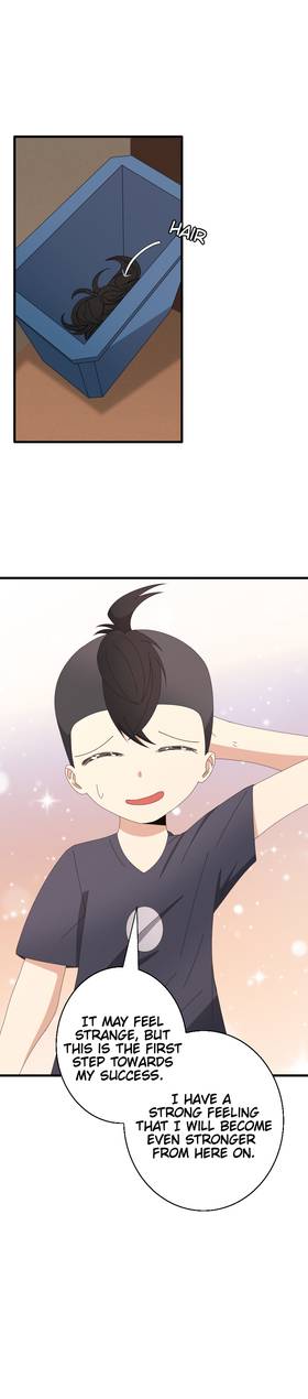 Read Crimson Glasses   2 Page 2 in English