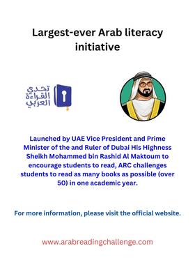 Read Adams Journey with the Arabic Reading Challenge  1 Page 3 in English
