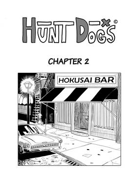 Read Hunt Dogs  3 Page 1 in English
