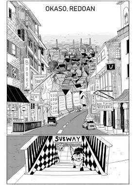 Read Hunt Dogs  2 Page 7 in English