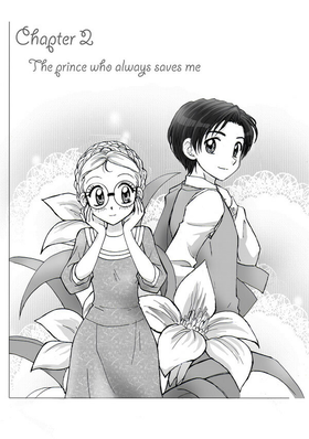 Read Chocolate with Pepper  2 Page 1 in English