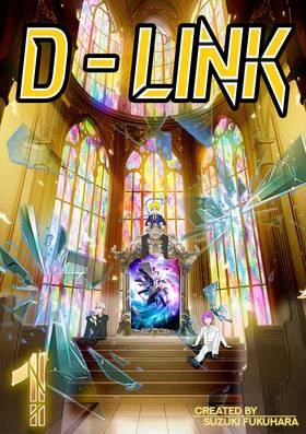 Read D -LiNK  1 Page 1 in English