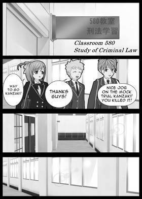 Read D -LiNK  2 Page 6 in English