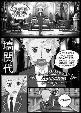 Read D -LiNK  2 Page 10 in English