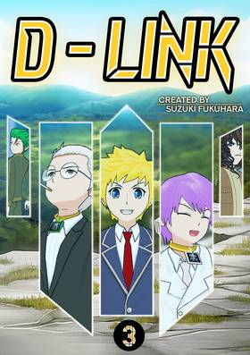 Read D -LiNK  3 Page 1 in English