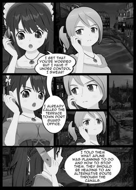 Read D -LiNK  5 Page 7 in English