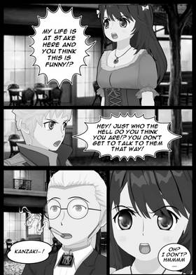 Read D -LiNK  6 Page 7 in English