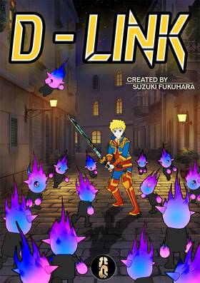 Read D -LiNK  6 Page 1 in English