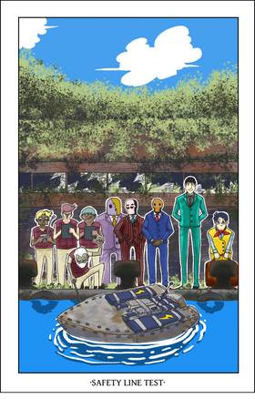 Read ENDLESS·SEA  11 Page 1 in English