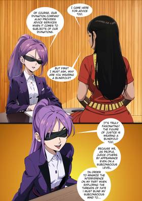 Read Master Diviner Love Story  1 Page 3 in English