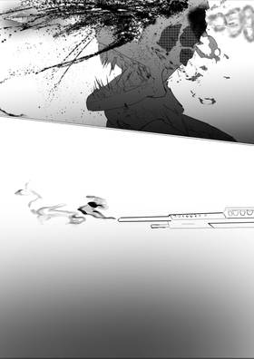 Read Shotgun Overdrive  1 Page 9 in English