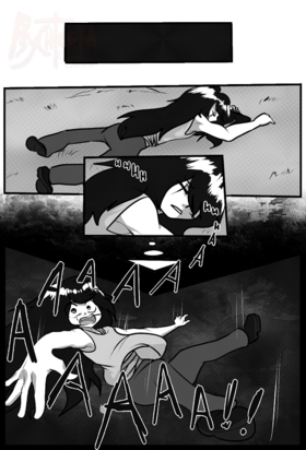Read Psychteria  18 Page 2 in English