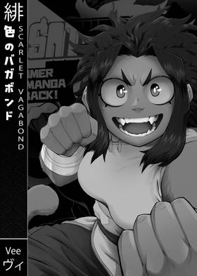 Read SCARLET VAGABOND - Oneshot  1 Page 2 in English