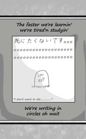 Read Bri's Doodles  52 Page 2 in English