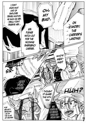 Read Soul  4 Page 8 in English