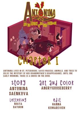 Read Antonina and the Mystery of the Third Department  1 Page 2 in English