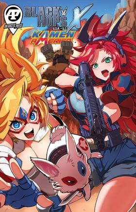 Read Black Hops Vs. Kamen America  1 Page 1 in English