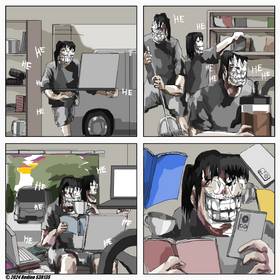 Read Manusia Kealonean  1 Page 9 in Indonesian