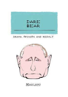 Read Dare Bear  1 Page 1 in English