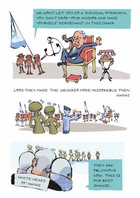 Read AMEEN FOR CLAYMEN  1 Page 5 in English