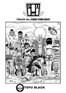 Read FU  3 Page 6 in Filipino