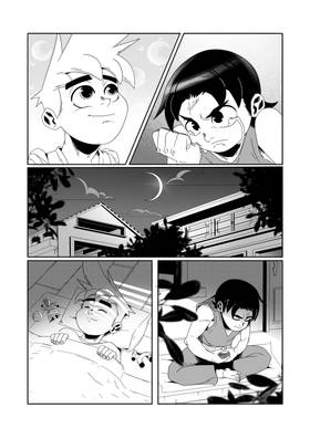 Read Battle of the Fittest  2 Page 5 in English