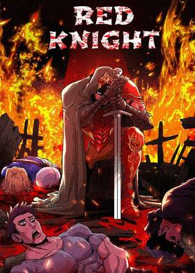 Read Red Knight  5 Page 1 in English