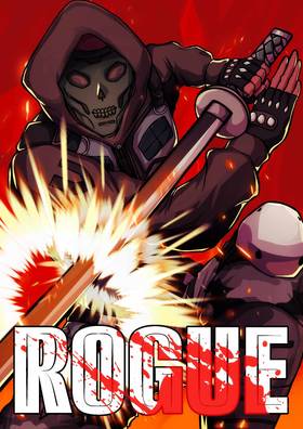 Read Rogue  1 Page 1 in English