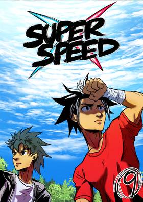 Read SUPER SPEED  9 Page 1 in English