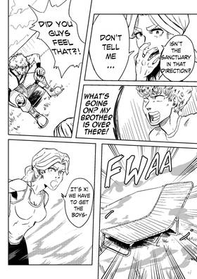 Read SUPER SPEED  9 Page 7 in English