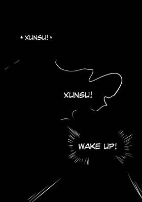 Read SUPER SPEED  7 Page 3 in English