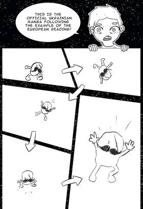 Read Shock Wave  1 Page 1 in English