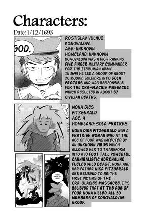 Read Alexithymia Cannibal Club  3 Page 2 in English