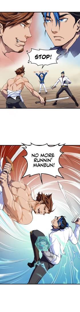 Read Sword Story  7 Page 7 in English