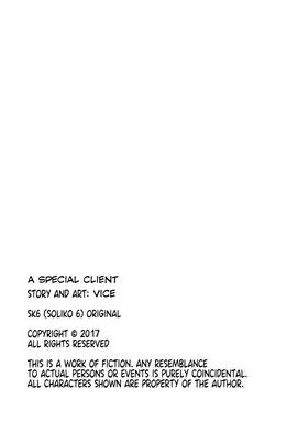 Read A Special Client - one shot  1 Page 2 in English
