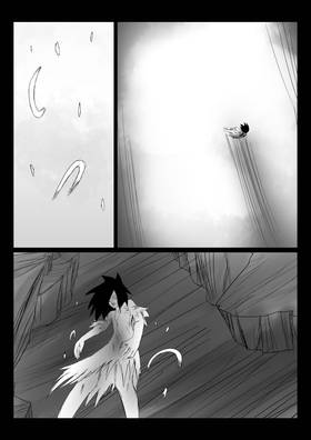 Read Cosmic Punishment   1 Page 9 in English