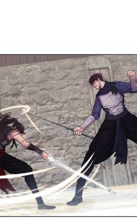 Read Nerya: The Unblessed  4 Page 1 in English
