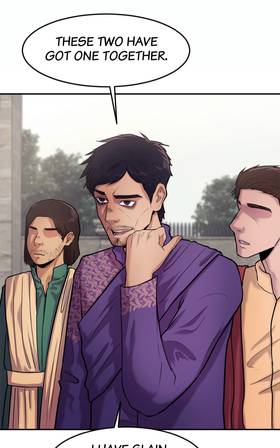 Read Nerya: The Unblessed  5 Page 1 in English